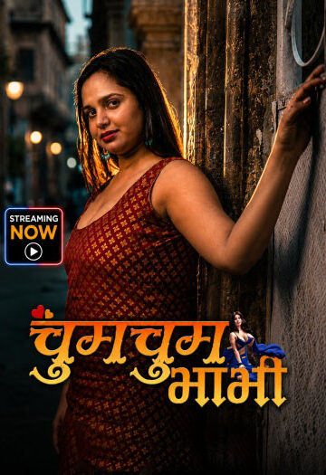Chum20Chum20Bhabhi202026.jpg