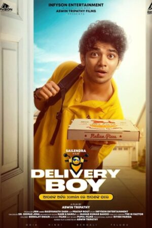 Delivery20Boy2.jpg