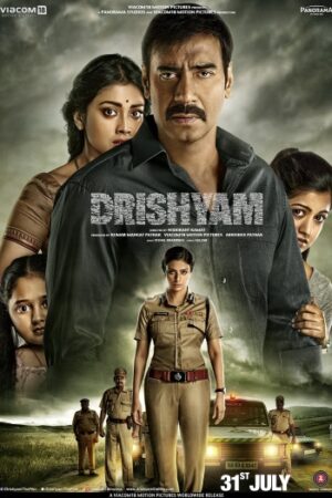 Drishyam.jpg