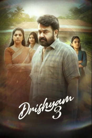 Drishyam203202026.jpg