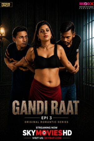 Gandi20Raat203202026.jpg
