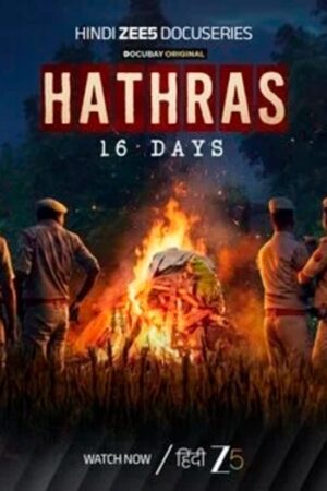 Hathras201620Days202026.jpg