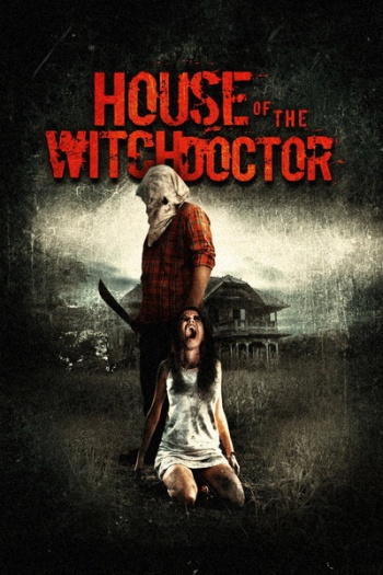 House20of20the20Witchdoctor202013.jpg