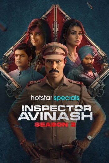 Inspector20Avinash202026.jpg