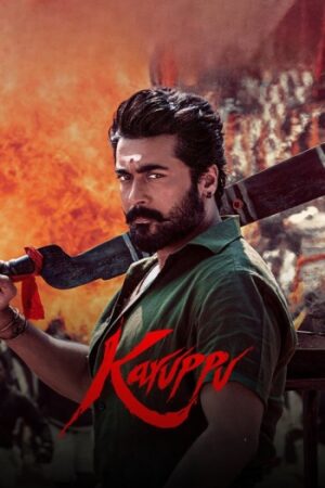 Karuppu.jpg