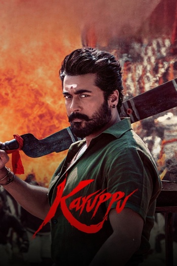Karuppu.jpg