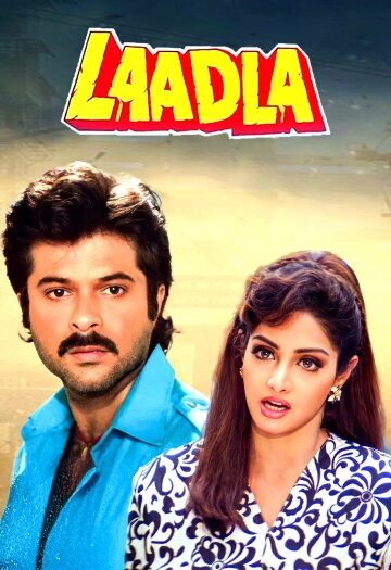 Laadla201994.jpg