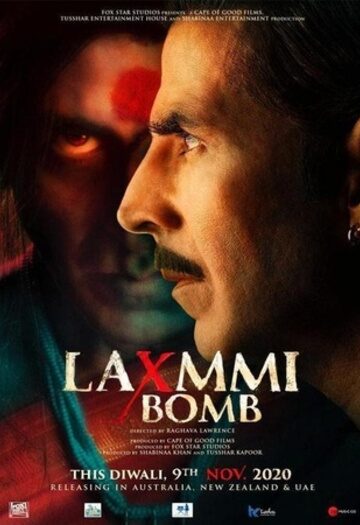 Laxmii.jpg