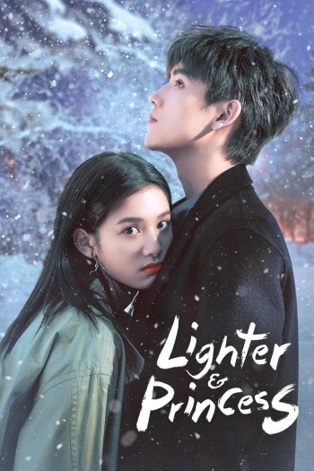 Lighter20Princess.jpg
