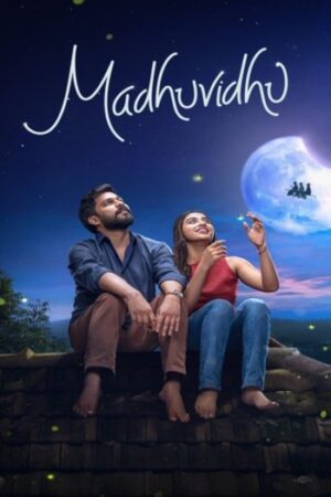 Madhuvidhu202026.jpg