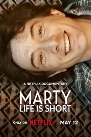 Marty20Life20Is20Short.jpg