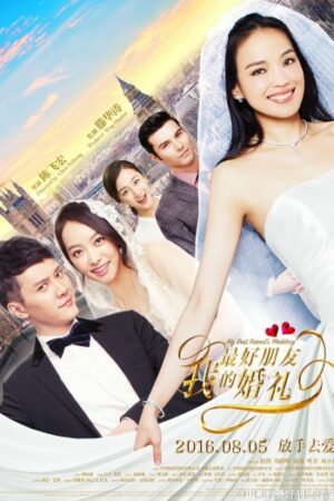 My20Best20FriendE28099s20Wedding2.jpg