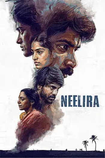 Neelira.jpg
