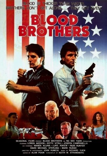 No20Retreat20No20Surrender20320Blood20Brothers.jpg
