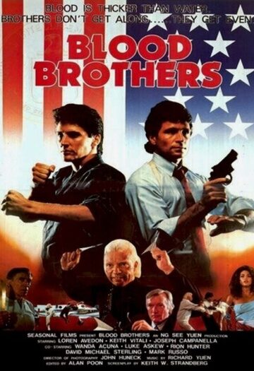 No20Surrender20320E2809320Blood20Brothers201990.jpg