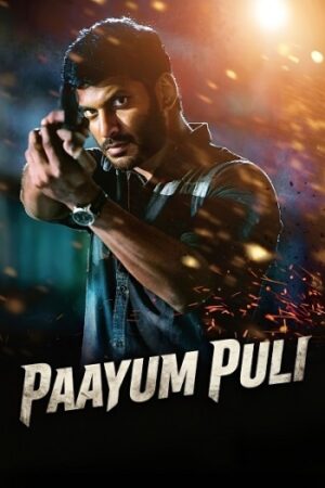 Paayum20Puli202015.jpg