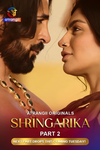 Shringarika20202620UNRATED.jpg