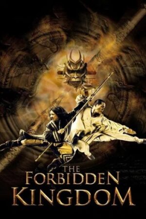 The20Forbidden20Kingdom202008.jpg