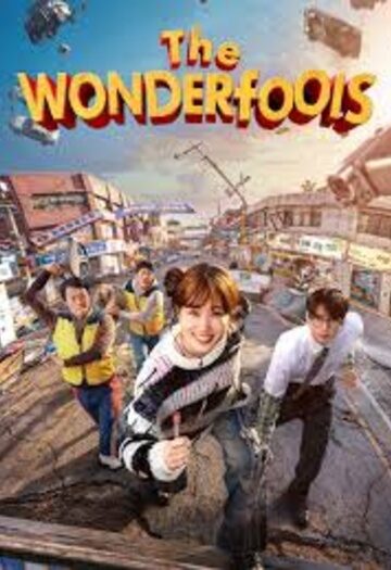 The20Wonderfools202026.jpg