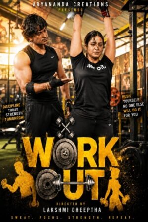 WorkOut202026.jpg