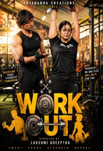 WorkOut202026.jpg