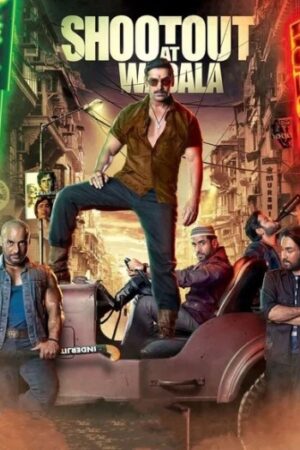 hootout20at20Wadala202013.jpg