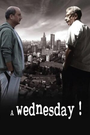 A20Wednesday202008.jpg