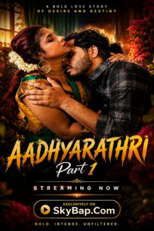 Aadhyarathri20Part201202026.jpg