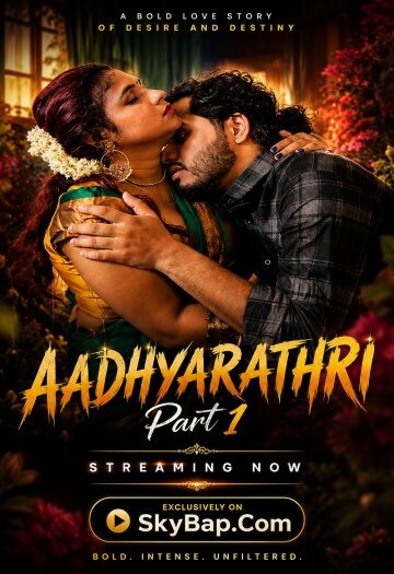 Aadhyarathri20Part201202026.jpg