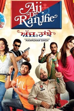 Ajj20De20Ranjhe20201220Punjab.jpg