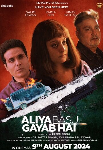 Aliya20Basu20Gayab20Hai.jpg