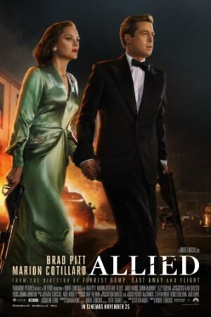 Allied202016.jpg