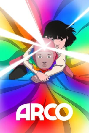 Arco202025.jpg
