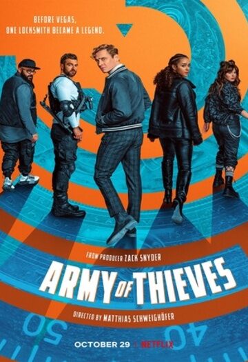 Army20of20Thieves.jpg