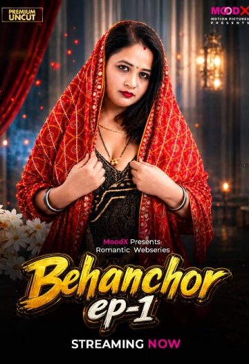 Behenchor202026.jpg