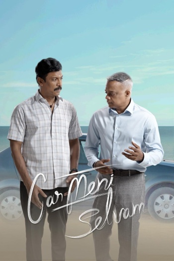 Carmeni20Selvam202026.jpg