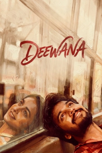 Deewana202026.jpg