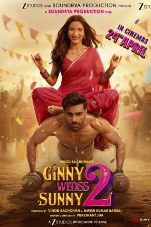 Ginny20Wedss20Sunny202202026.jpg