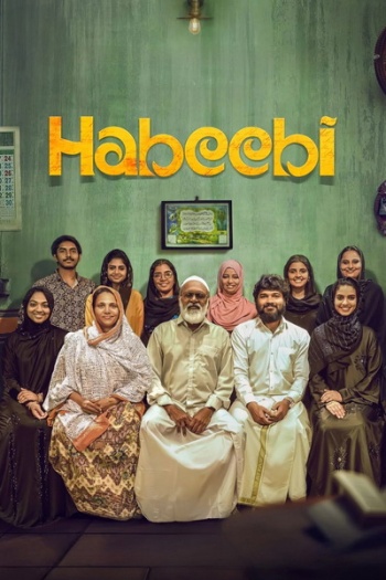 Habeebi.jpg