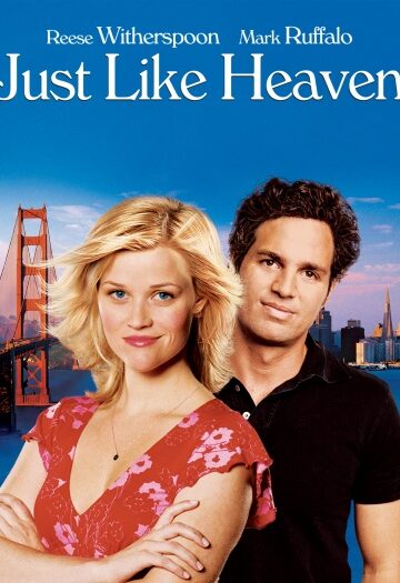 Just20Like20Heaven202005.jpg