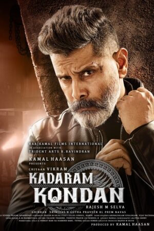 Kadaram20Kondan.jpg