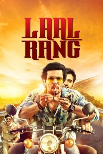 Laal20Rang202016.jpg