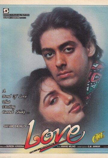 Love201991.jpg