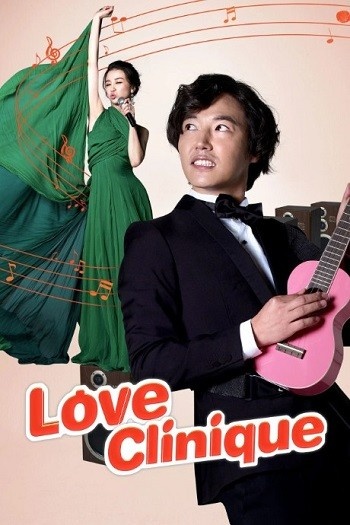 Love20Clinique202012v.jpg