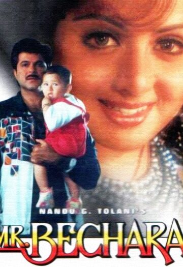 Mr.20Bechara201996.jpg