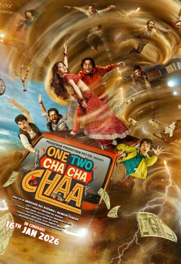 One20Two20Cha20Cha20Chaa.jpg