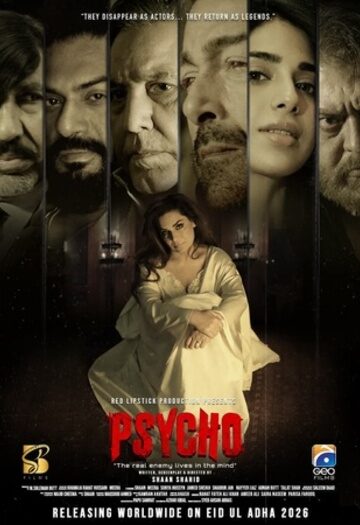 Psycho202026.jpg
