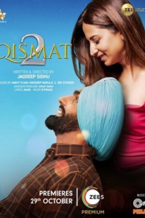 Qismat202202021.jpg