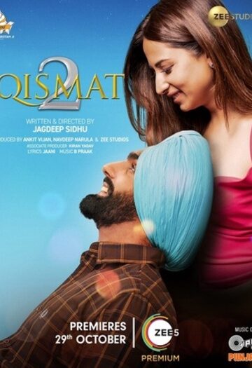 Qismat202202021.jpg