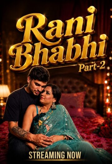 Rani20Bhabhi202202026.jpg